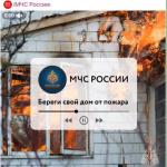 Фотодокумент 