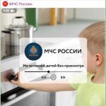 Фотодокумент 